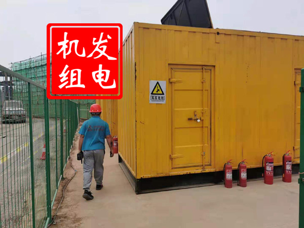 昌都出租发电机常规保养内容