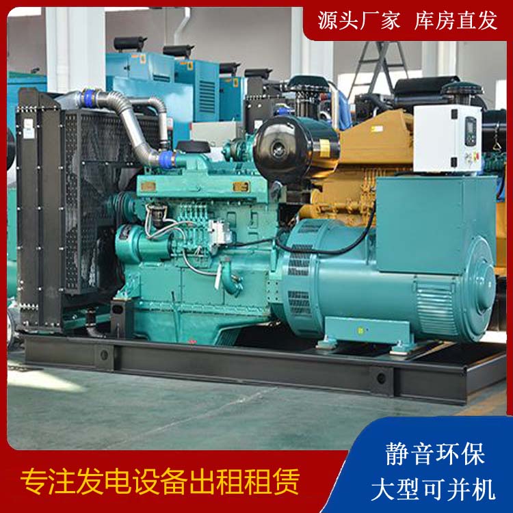 昌都出租发电车