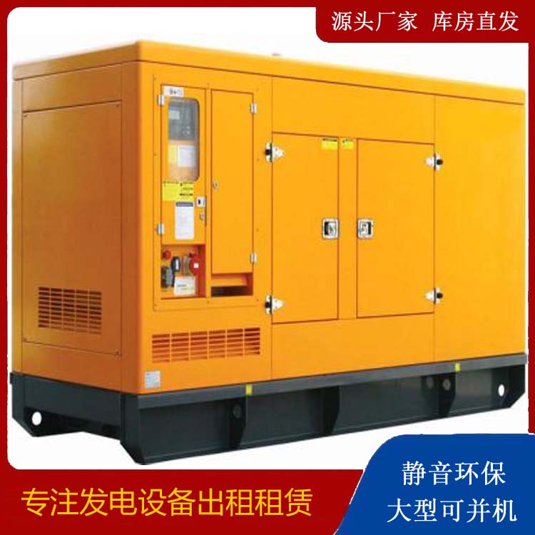 昌都发电机出租 柴油机组启动电瓶的方法和和保养