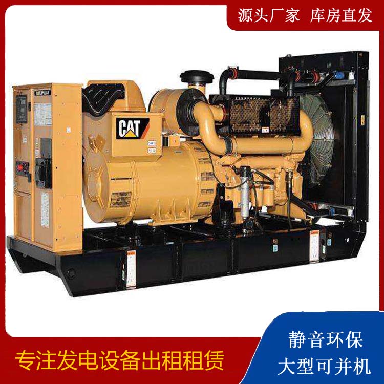 昌都租赁发电机 柴油发电机组运行前检查哪些重要部件