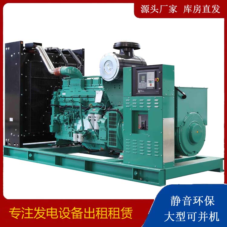 昌都租赁发电机 柴油发电机喷油嘴卡死的原因及处理方法