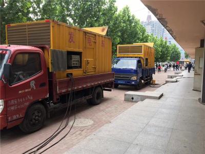 昌都发电车租赁-关于柴油发电机电压问题