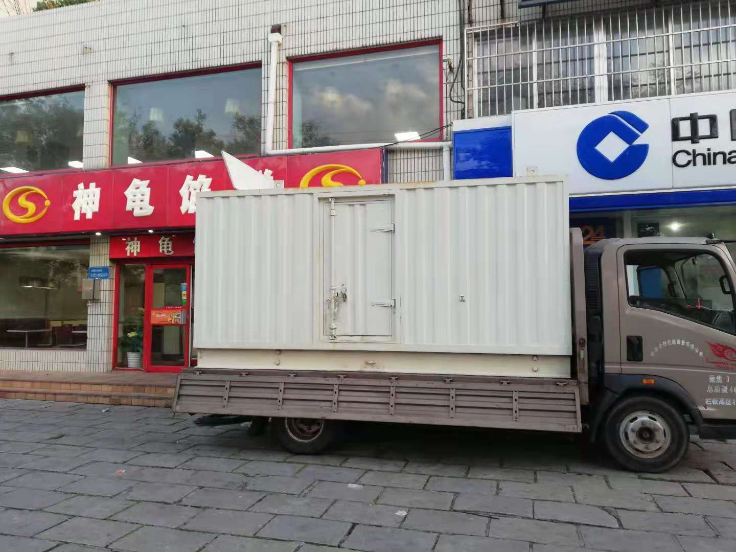 昌都出租发电机-柴油发电机组错误的启动方式