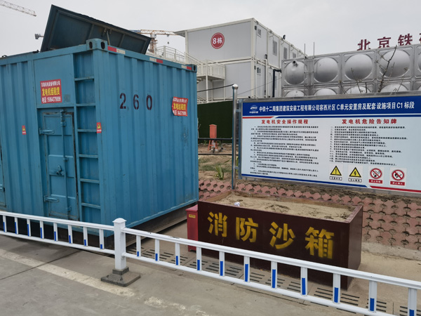 昌都发电机租赁-电缆长度过长会对 100KW 发电机造成哪些影响？