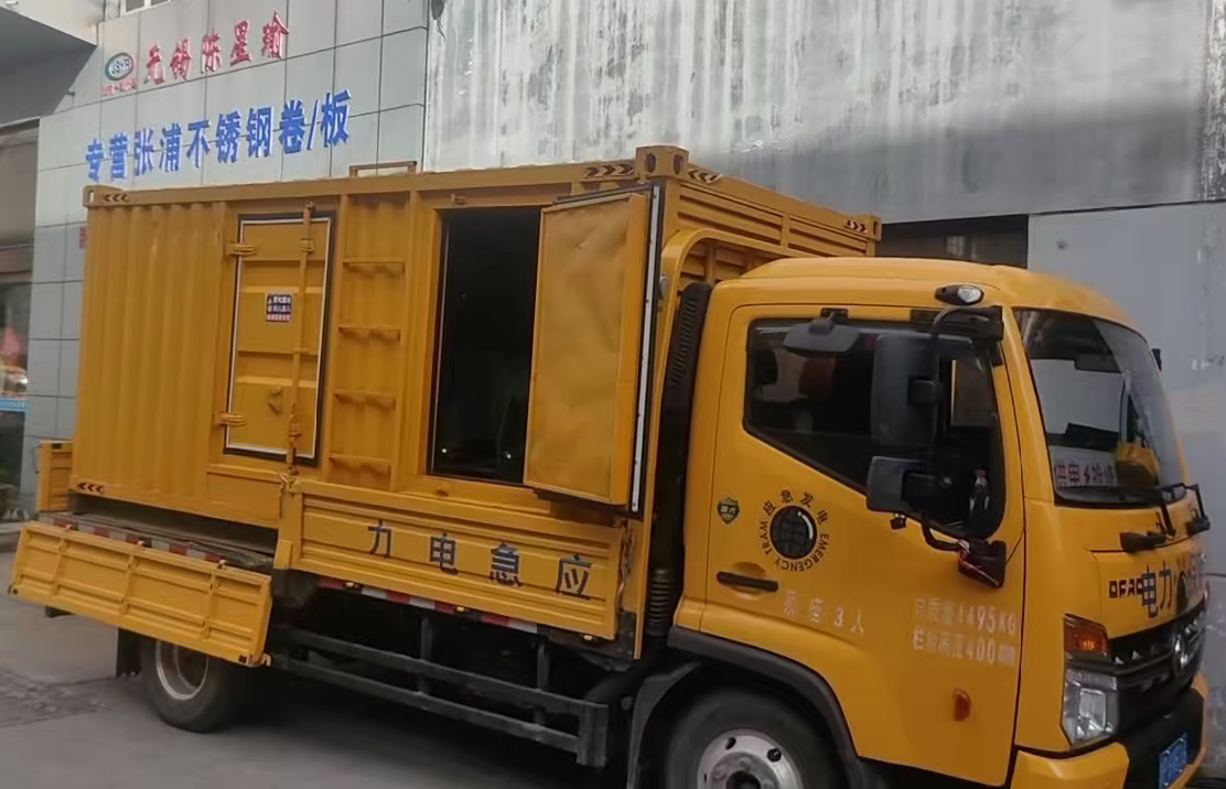 昌都安装和使用柴油发电机组需要注意哪些事项？